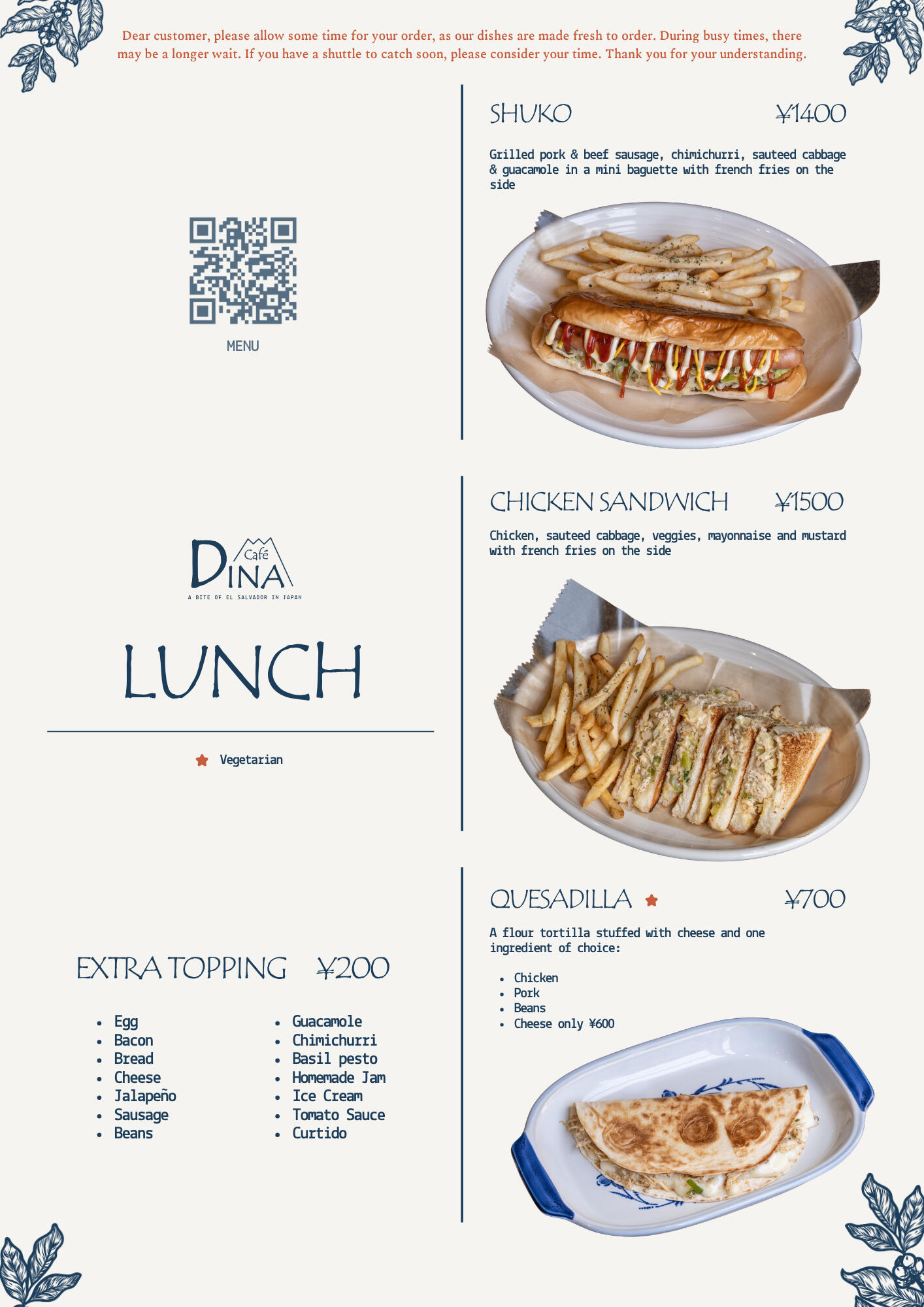 Lunch