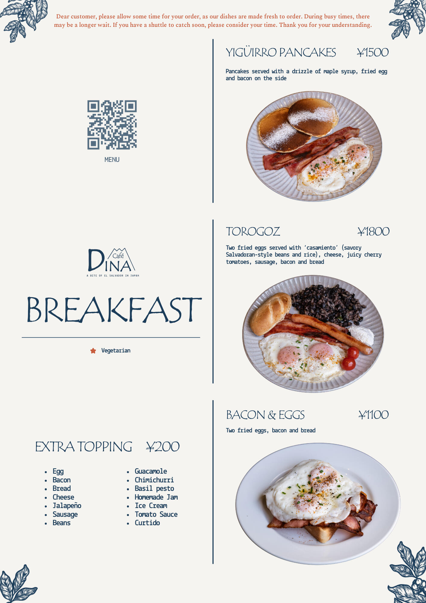 Breakfast