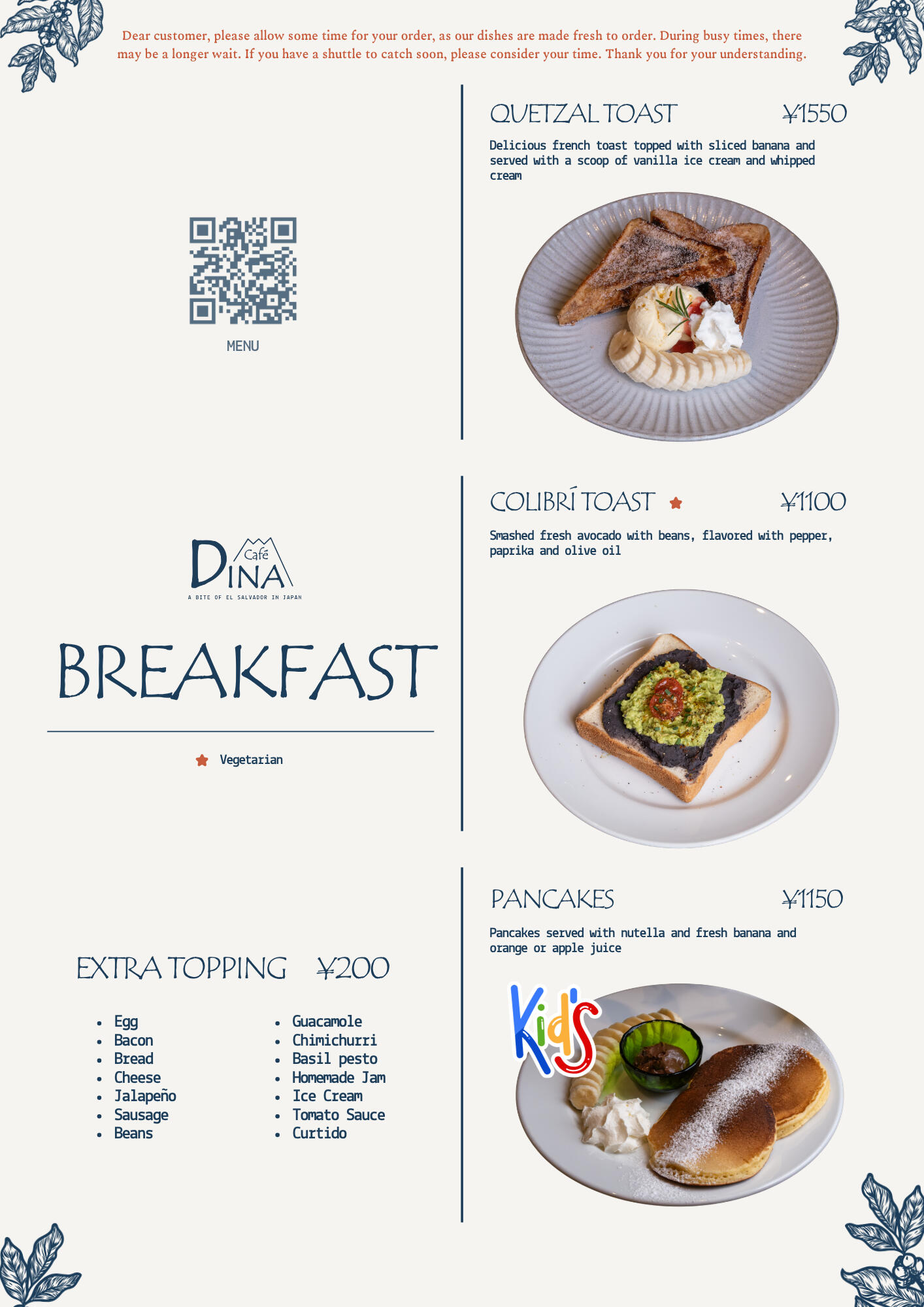 Breakfast