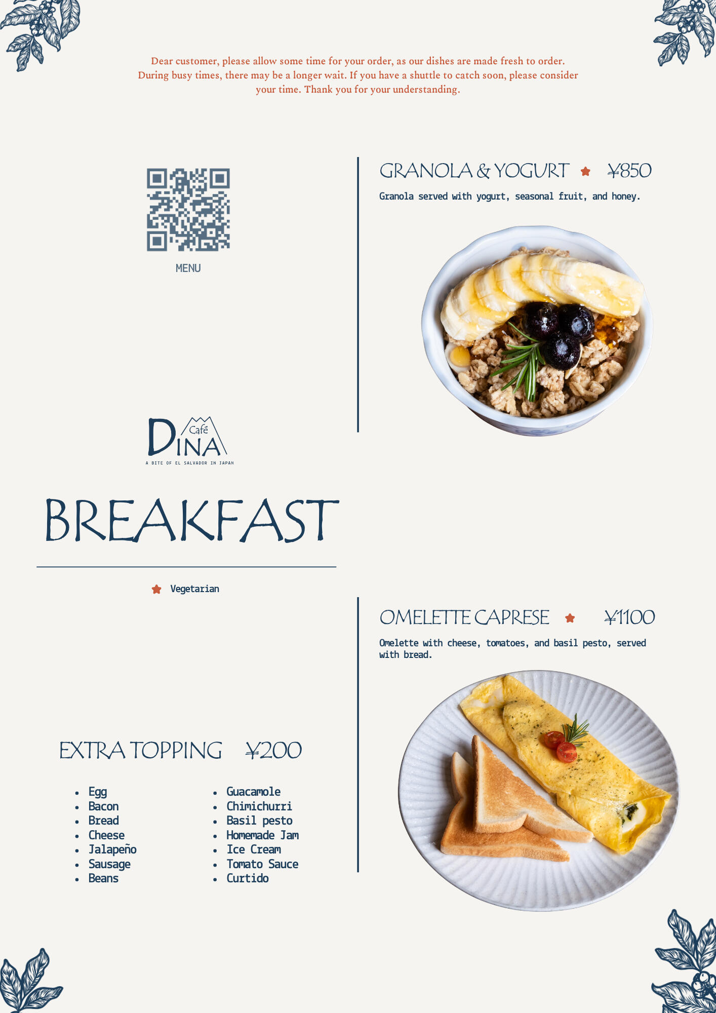 Breakfast